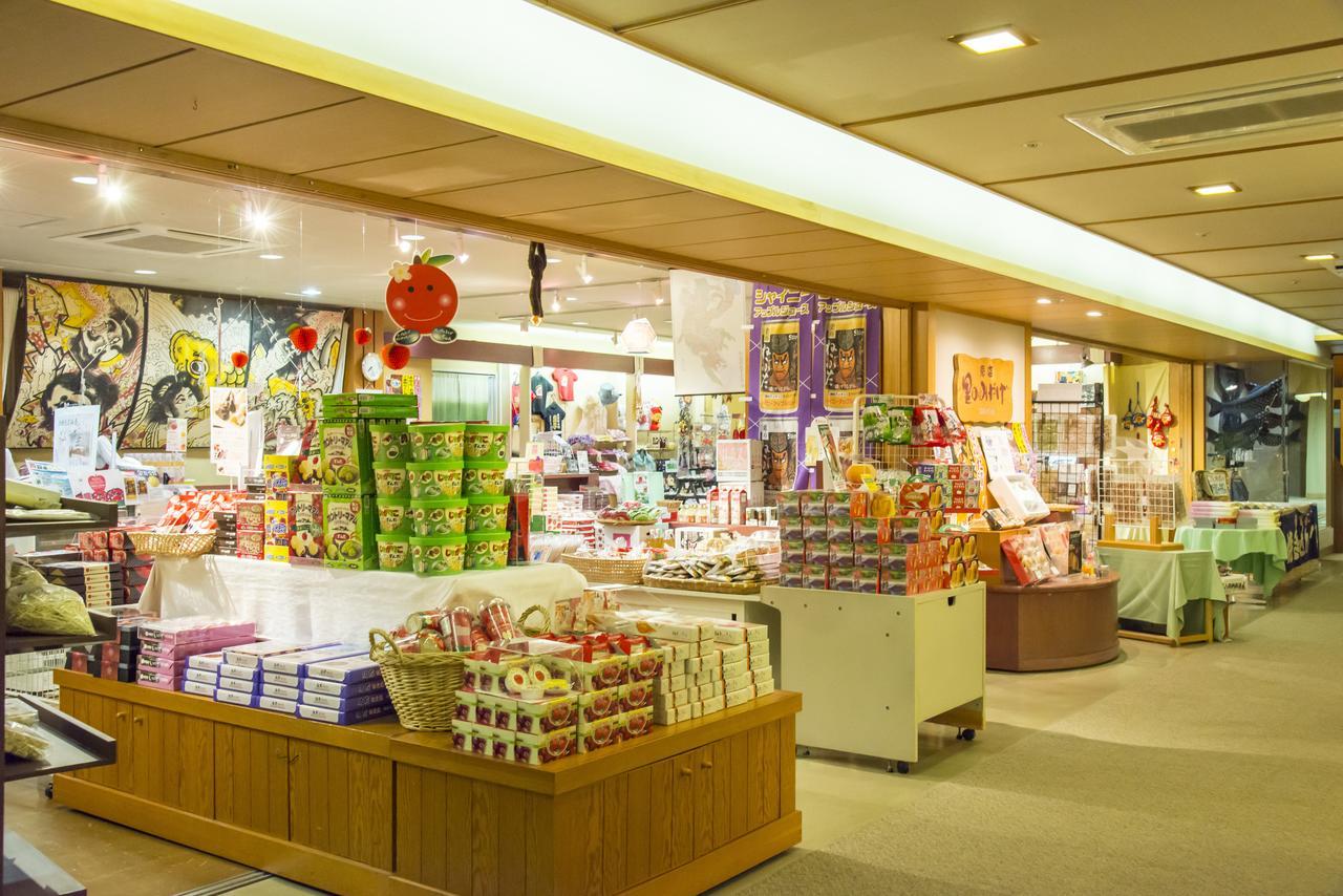 津輕之宿 南田溫泉 蘋果園飯店 平川市 外观 照片