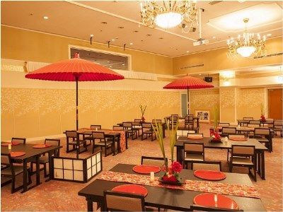 津輕之宿 南田溫泉 蘋果園飯店 平川市 外观 照片